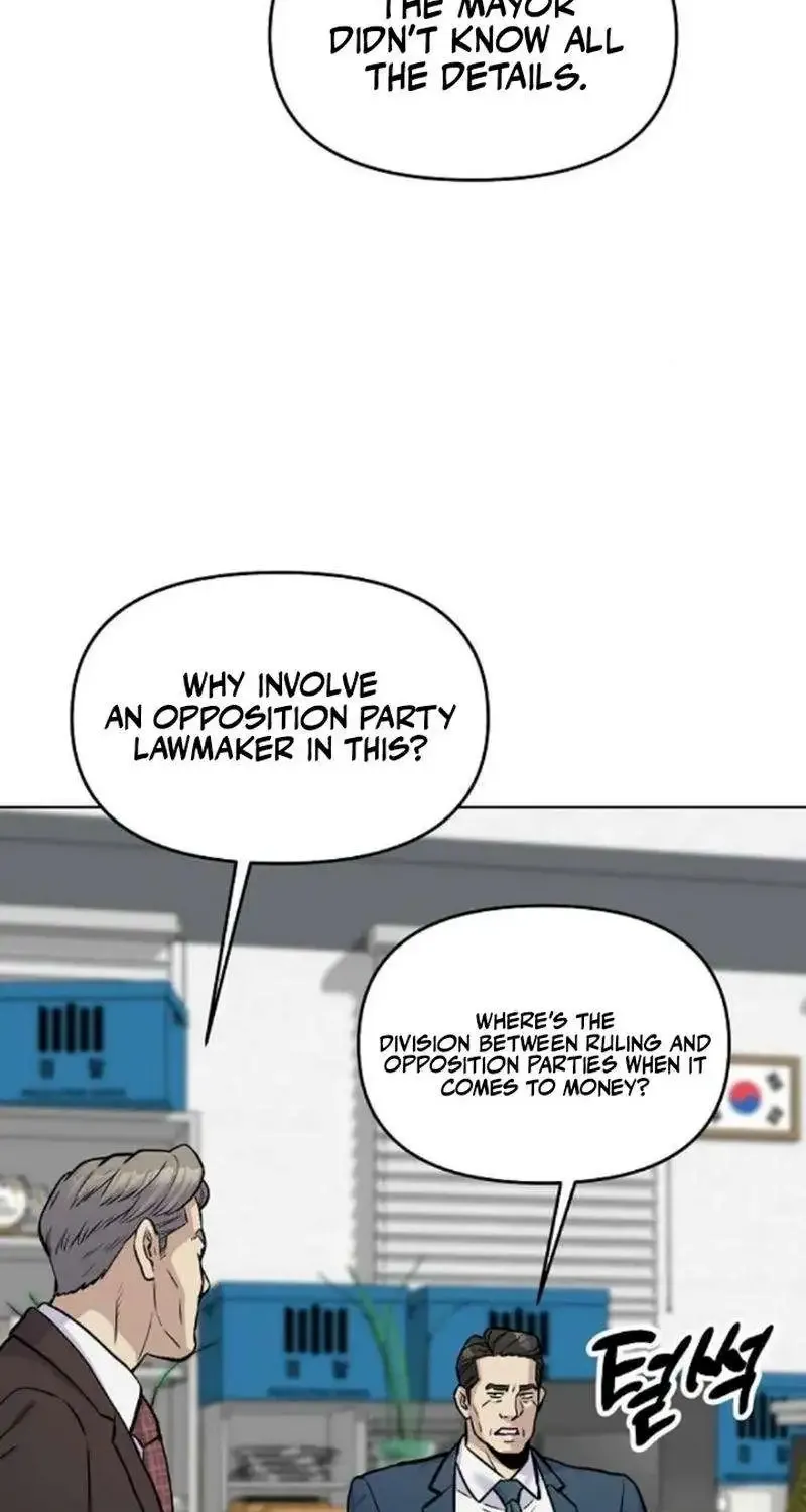 Overpower Your Enemies by the Law Kainu Manga Chapter 22 Page 81