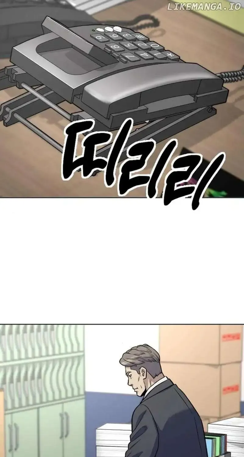 Overpower Your Enemies By The Law Kainu Manga Chapter 20 Page 70