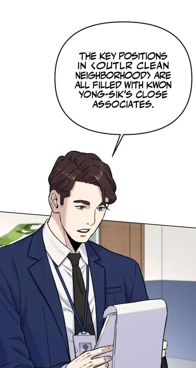 Overpower Your Enemies by the Law Kainu Manga Chapter 18 Page 10