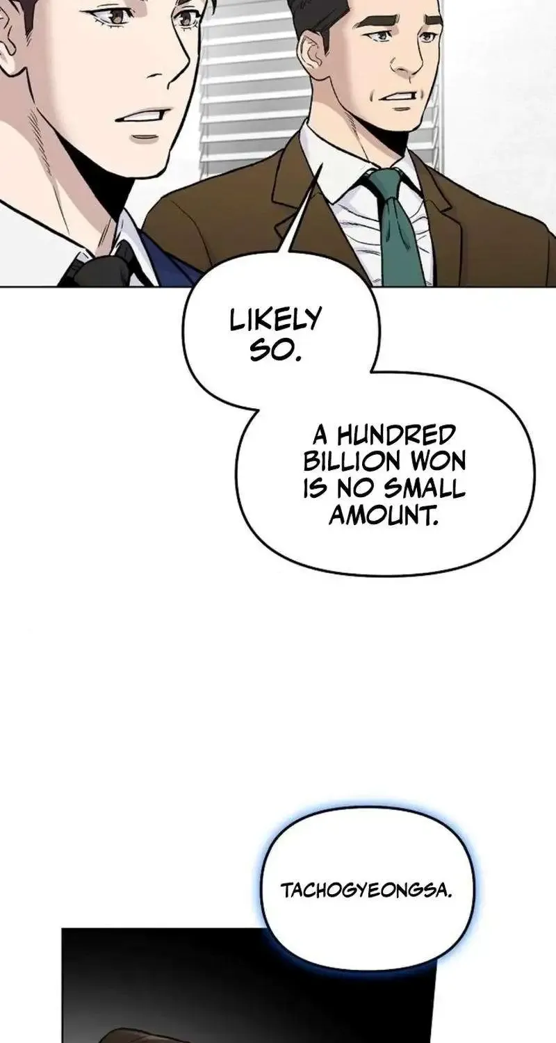 Overpower Your Enemies by the Law Kainu Manga Chapter 18 Page 41