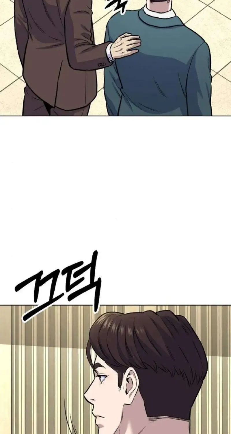 Overpower Your Enemies by the Law Kainu Manga Chapter 17 Page 48