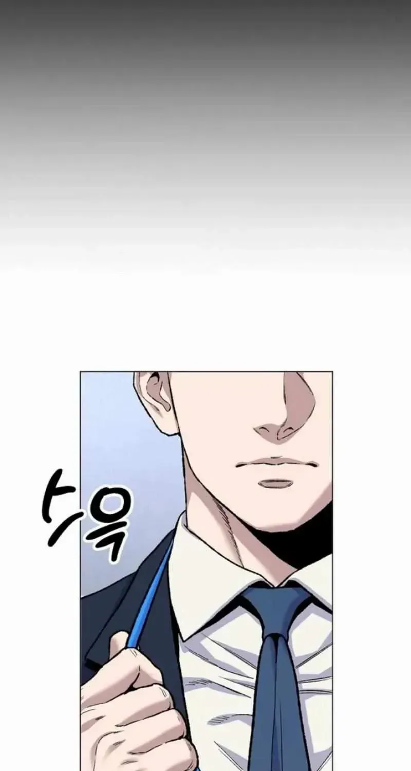 Overpower Your Enemies by the Law Kainu Manga Chapter 14 Page 46