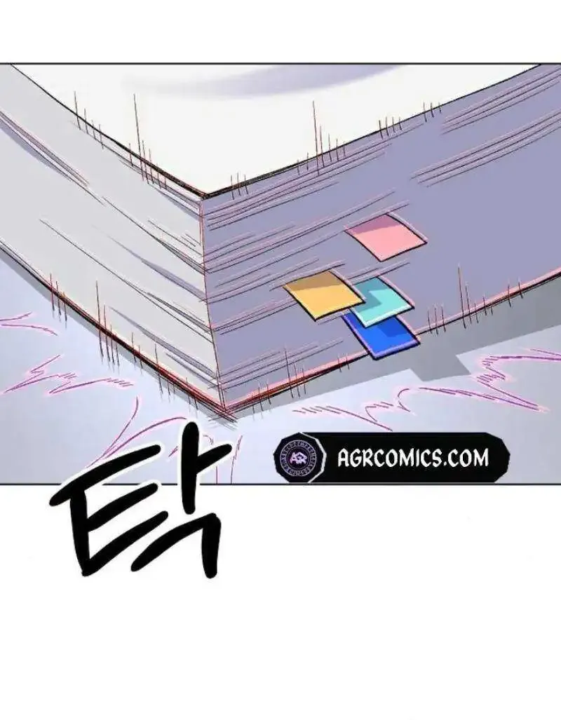 Overpower Your Enemies by the Law Kainu Manga Chapter 11 Page 7