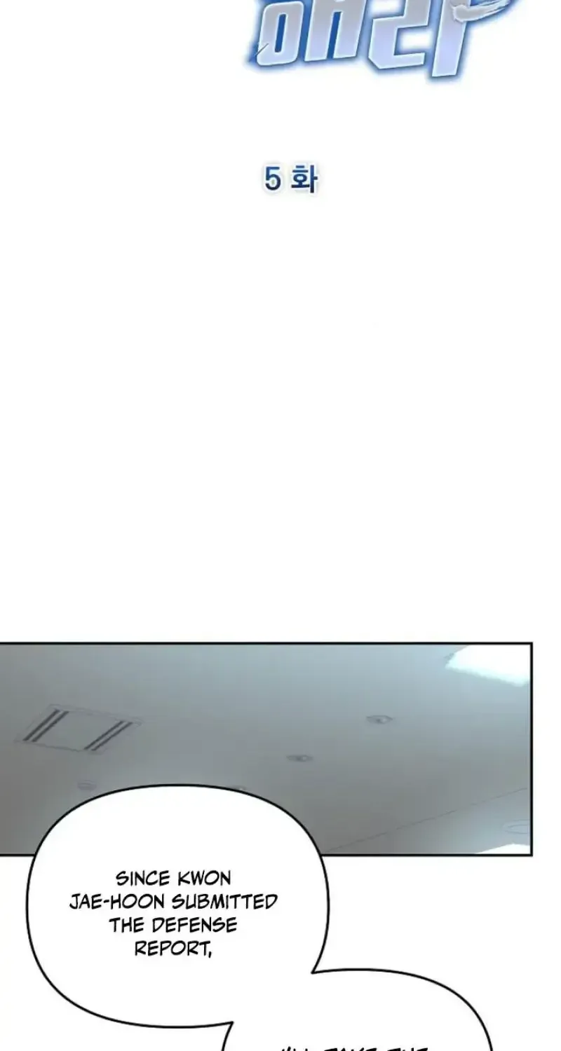 Overpower Your Enemies by the Law Kainu Manga Chapter 5 Page 7