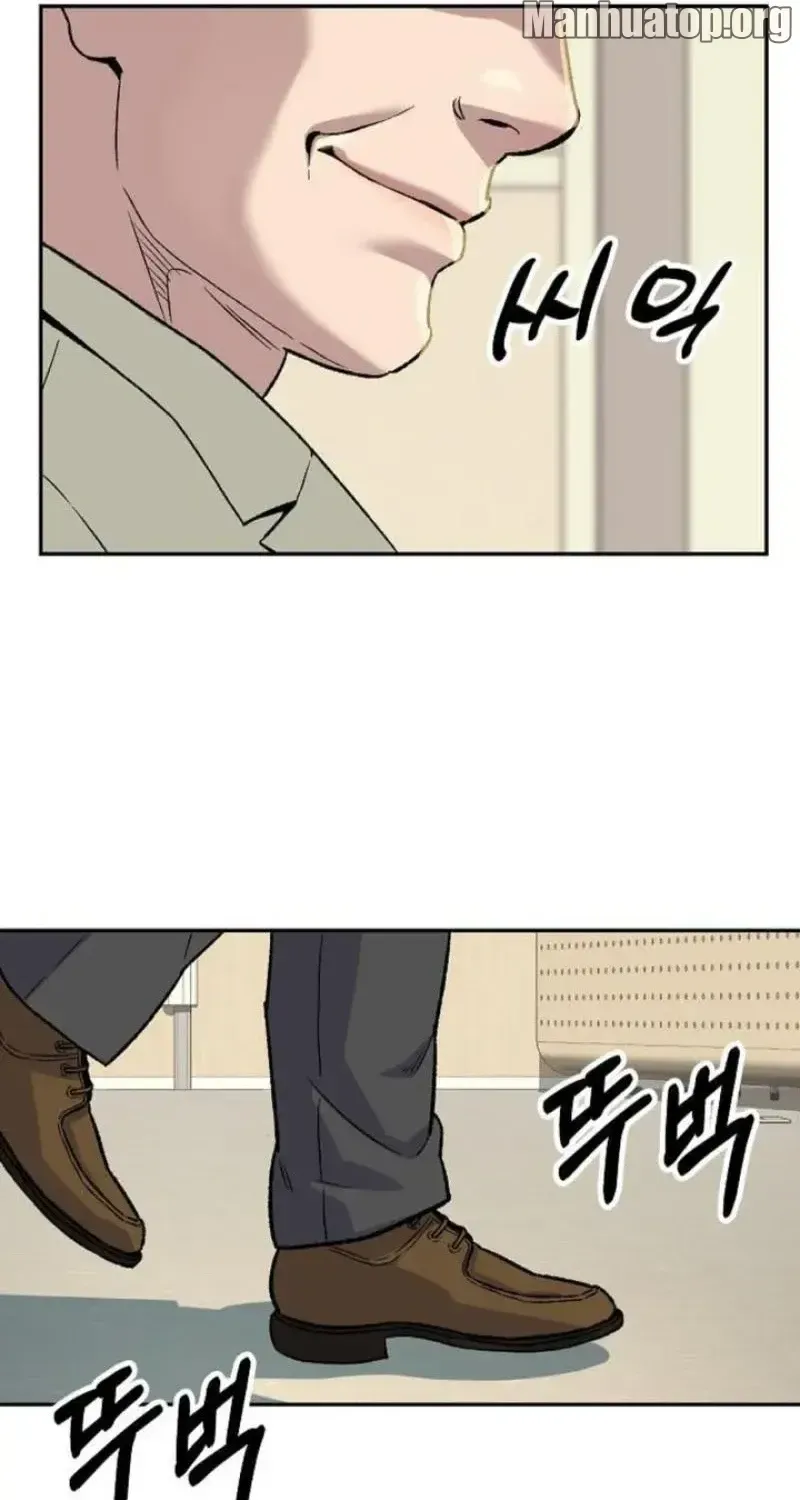 Overpower Your Enemies by the Law Kainu Manga Chapter 5 Page 37