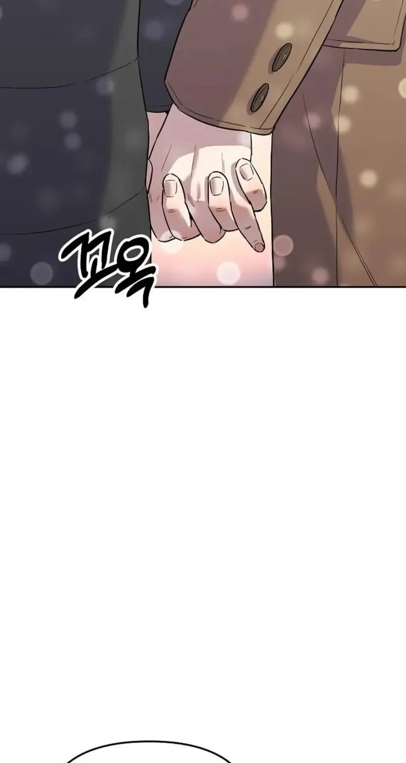Overpower Your Enemies by the Law Kainu Manga Chapter 4 Page 15