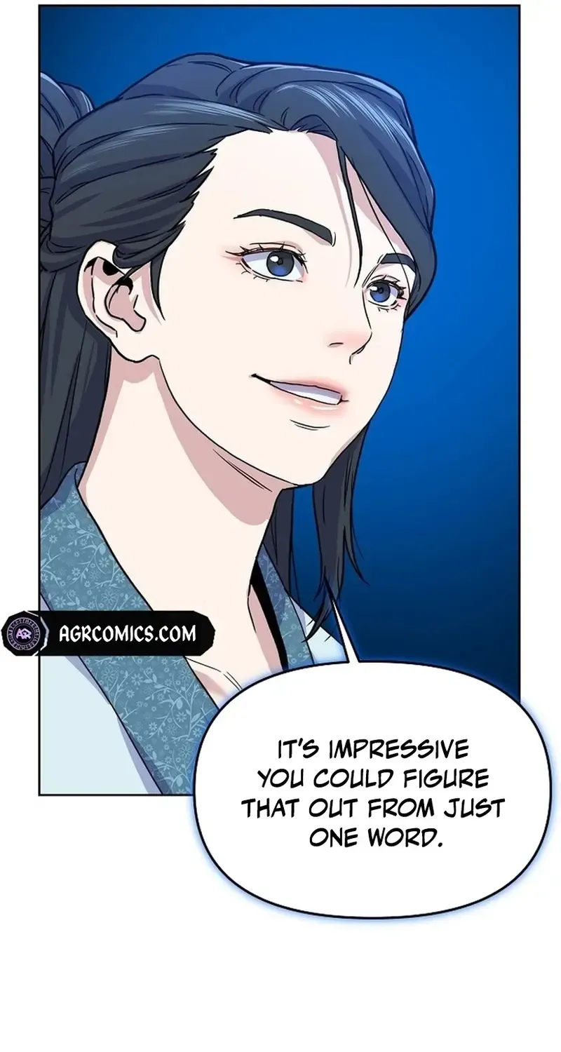 Overpower Your Enemies by the Law Kainu Manga Chapter 2 Page 22