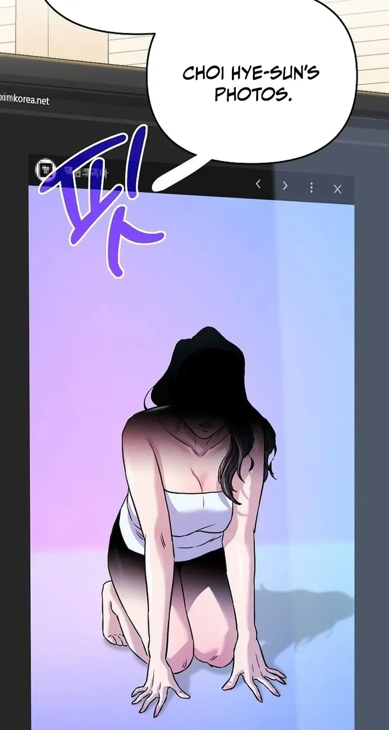 Overpower Your Enemies by the Law Kainu Manga Chapter 2 Page 66