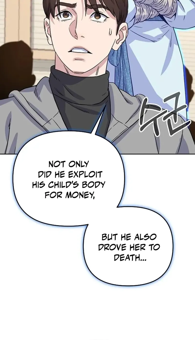 Overpower Your Enemies by the Law Kainu Manga Chapter 2 Page 81