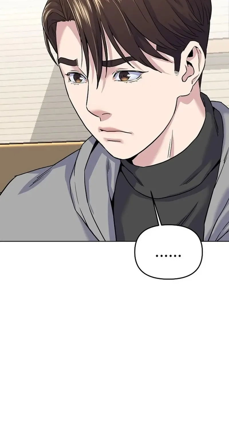 Overpower Your Enemies by the Law Kainu Manga Chapter 2 Page 103