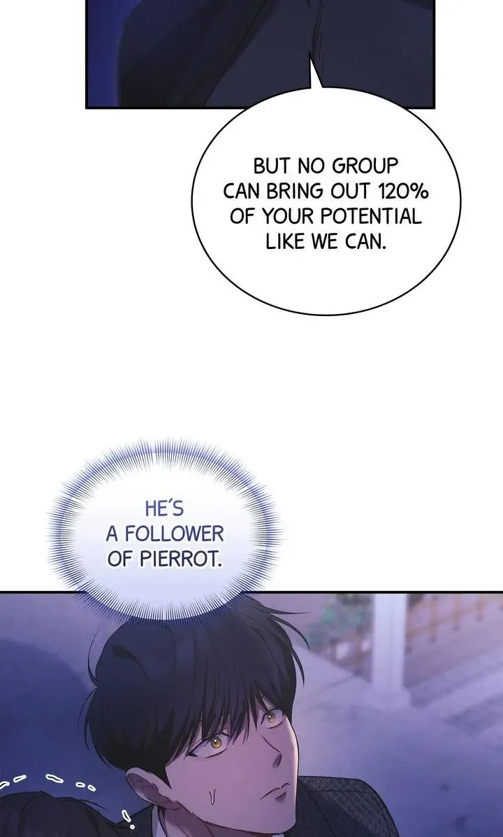 Epsilon Kainu Manga Chapter 19 Page 63