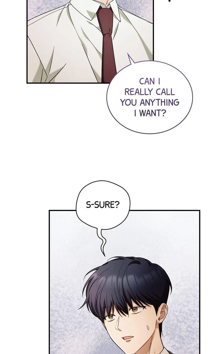 Epsilon Kainu Manga Chapter 17 Page 6
