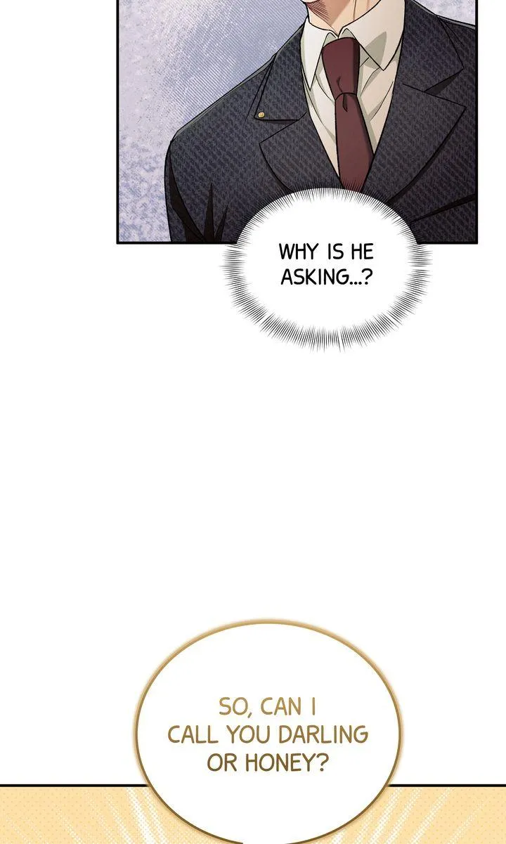 Epsilon Kainu Manga Chapter 17 Page 7