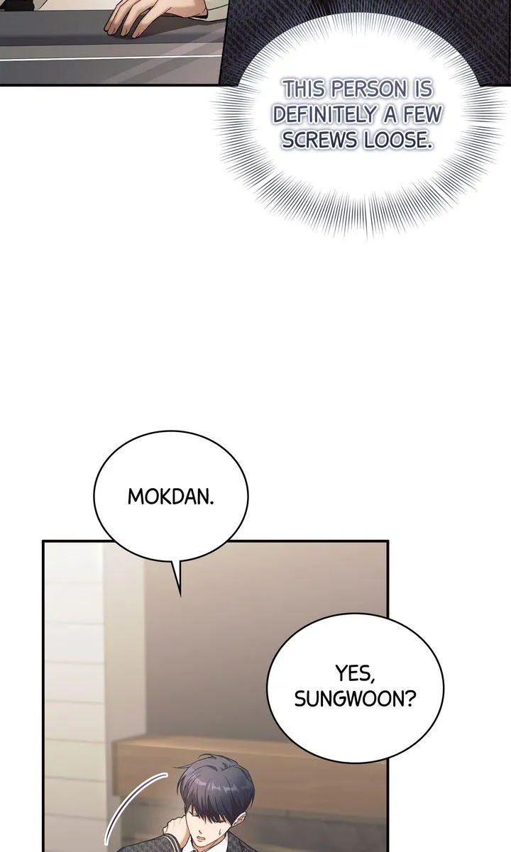 Epsilon Kainu Manga Chapter 17 Page 14