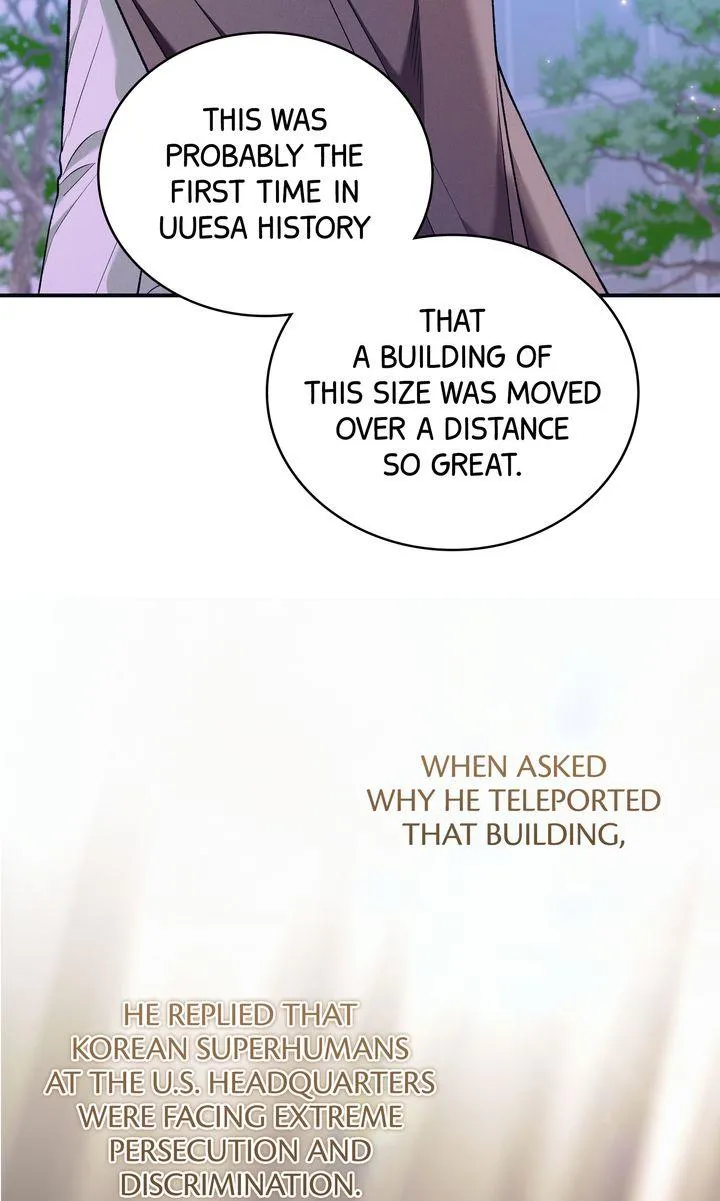Epsilon Kainu Manga Chapter 17 Page 28