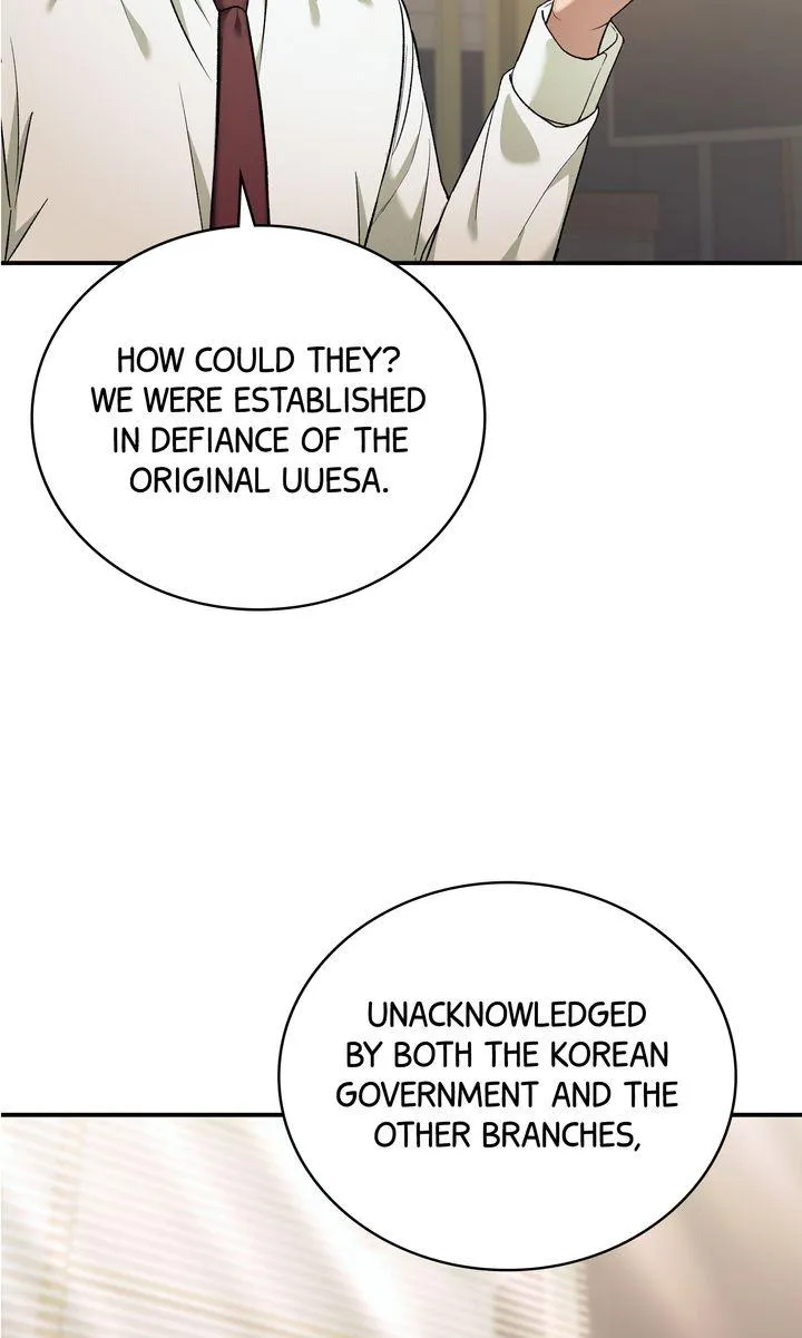 Epsilon Kainu Manga Chapter 17 Page 35