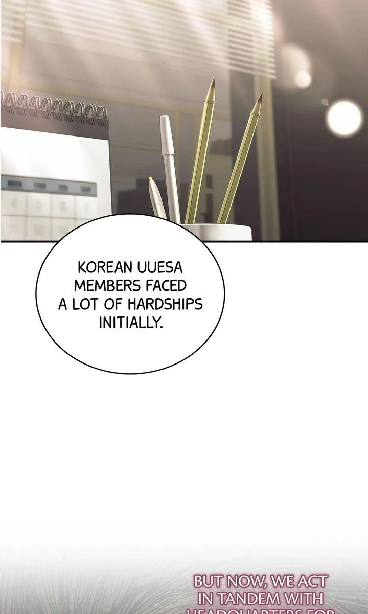 Epsilon Kainu Manga Chapter 17 Page 36