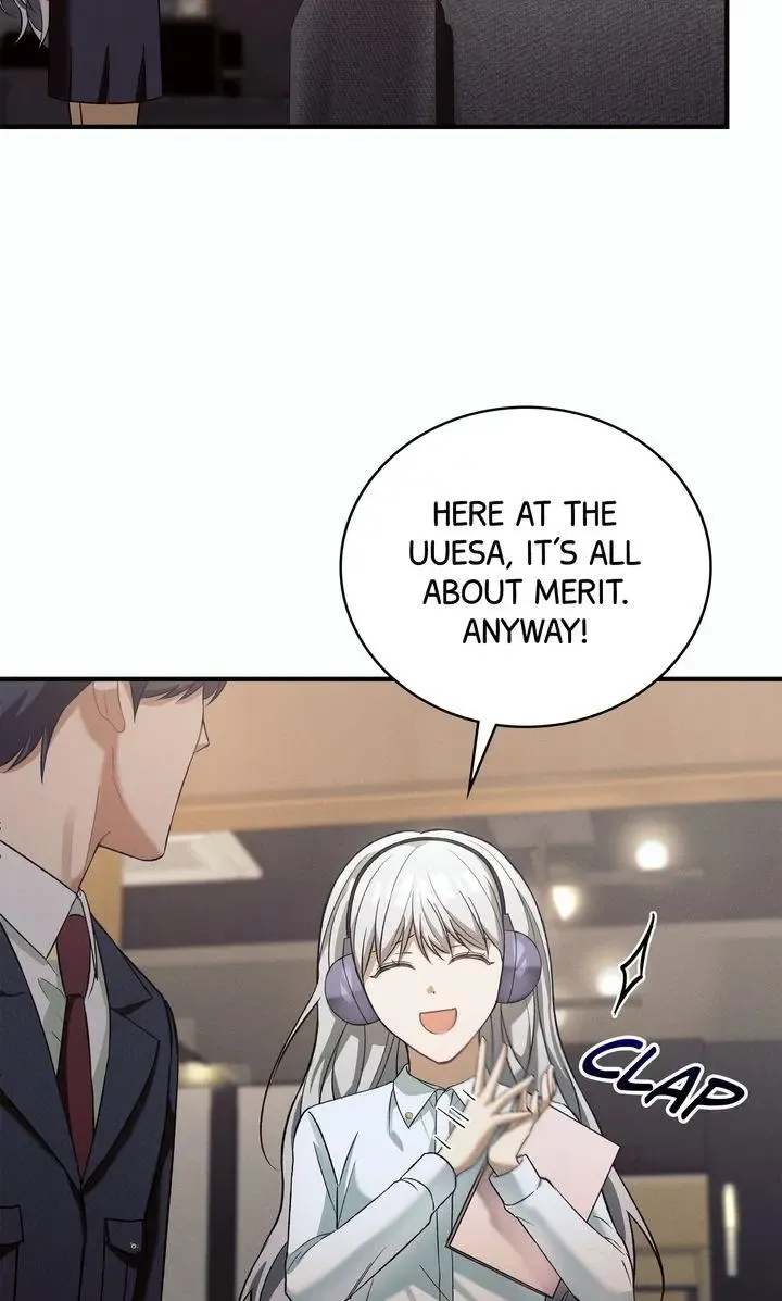 Epsilon Kainu Manga Chapter 8 Page 44