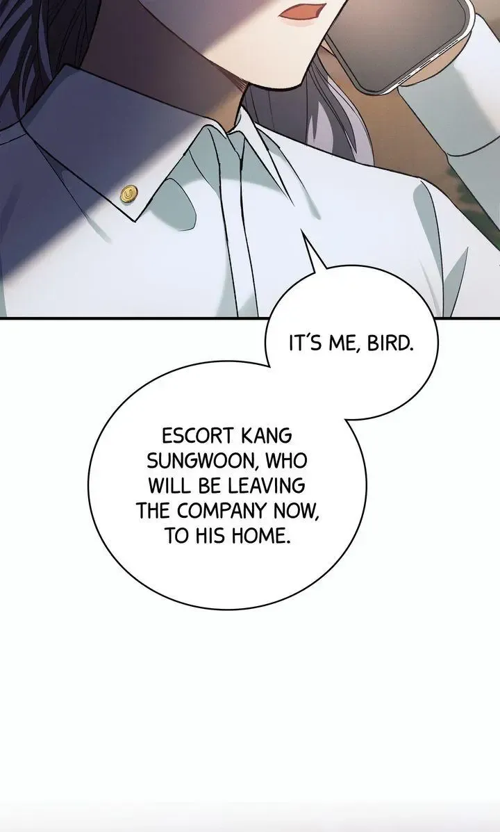 Epsilon Kainu Manga Chapter 8 Page 84