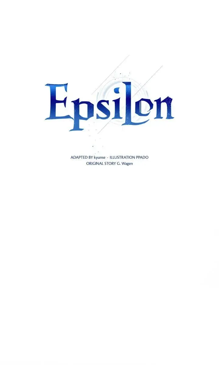 Epsilon Kainu Manga Chapter 6 Page 34
