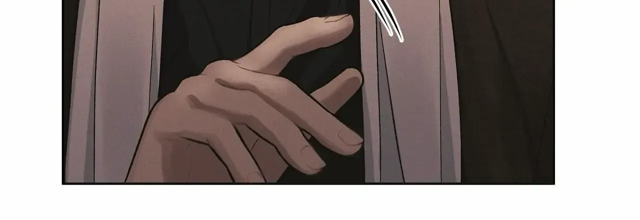Epsilon Kainu Manga Chapter 5 Page 12