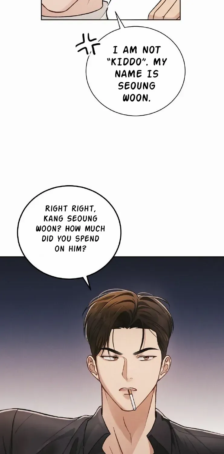Epsilon Kainu Manga Chapter 2 Page 55