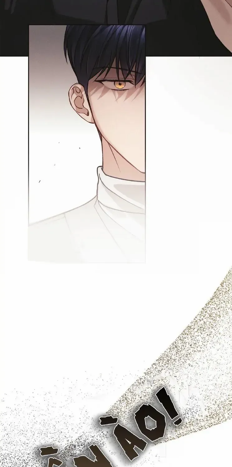 Epsilon Kainu Manga Chapter 2 Page 72