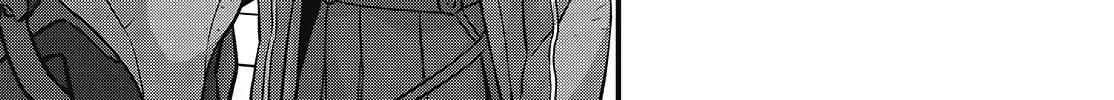 Rebuild World Kainu Manga Chapter 57 Page 20