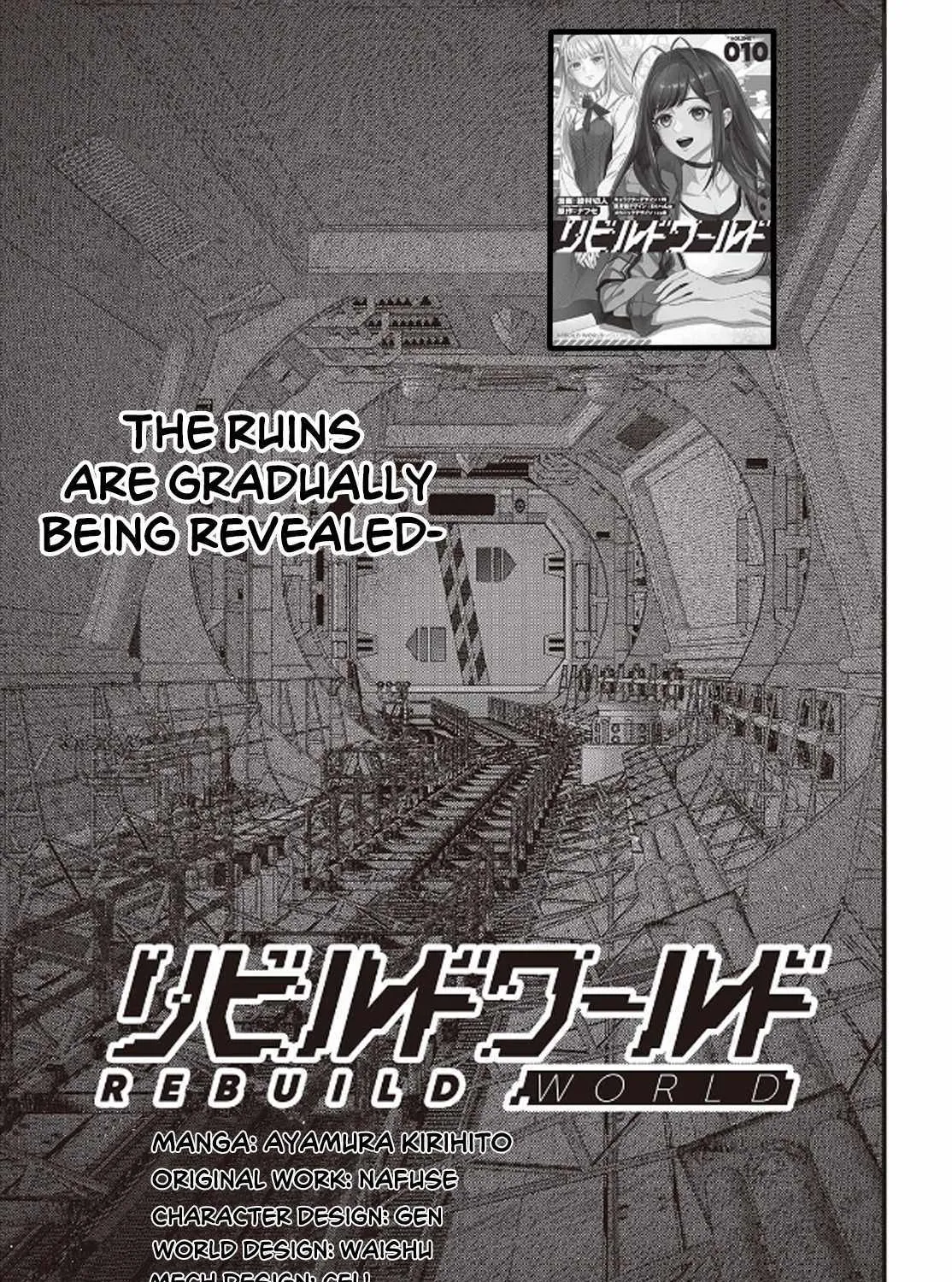 Rebuild World Kainu Manga Chapter 56 Page 2