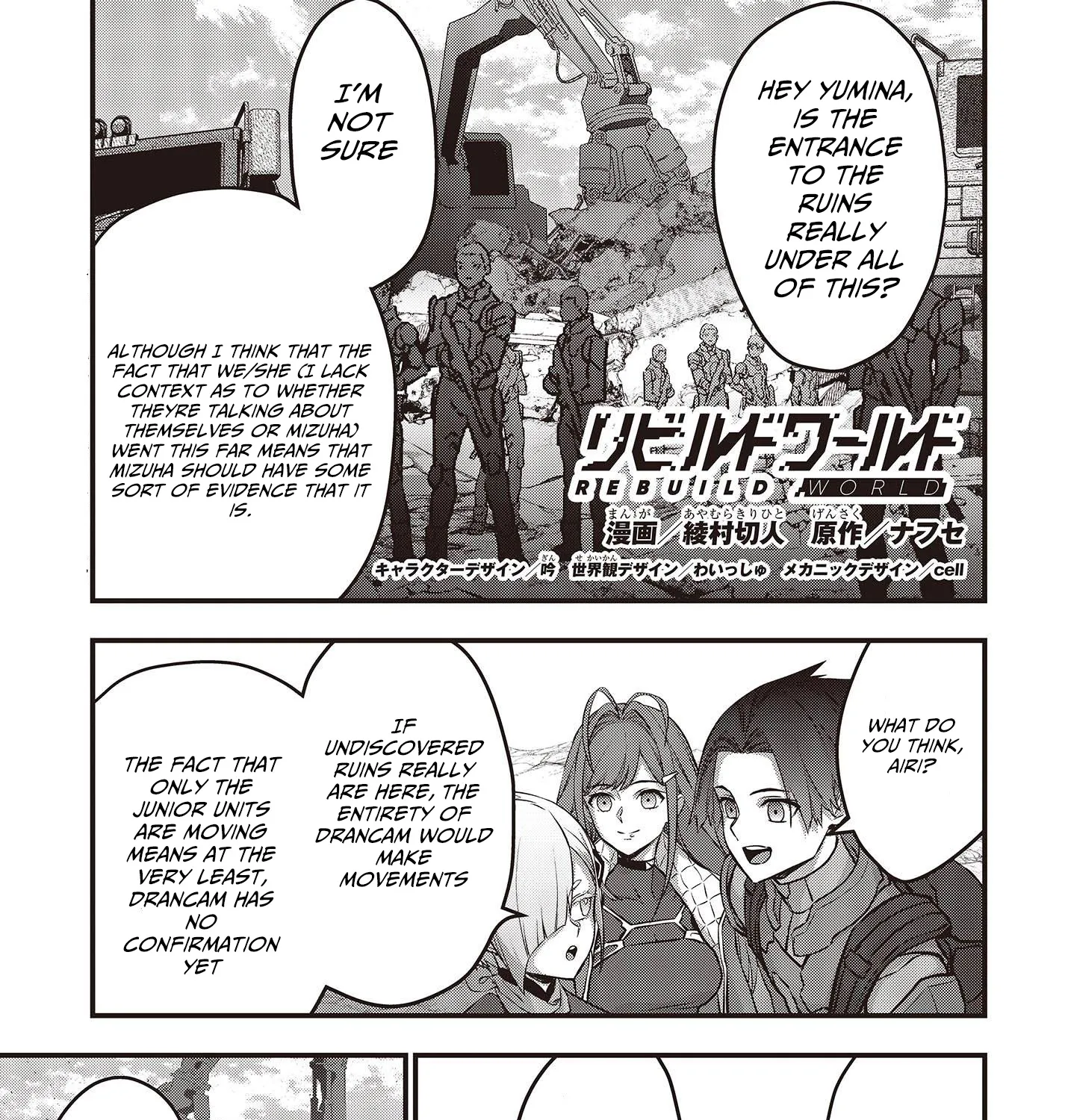 Rebuild World Kainu Manga Chapter 53 Page 3