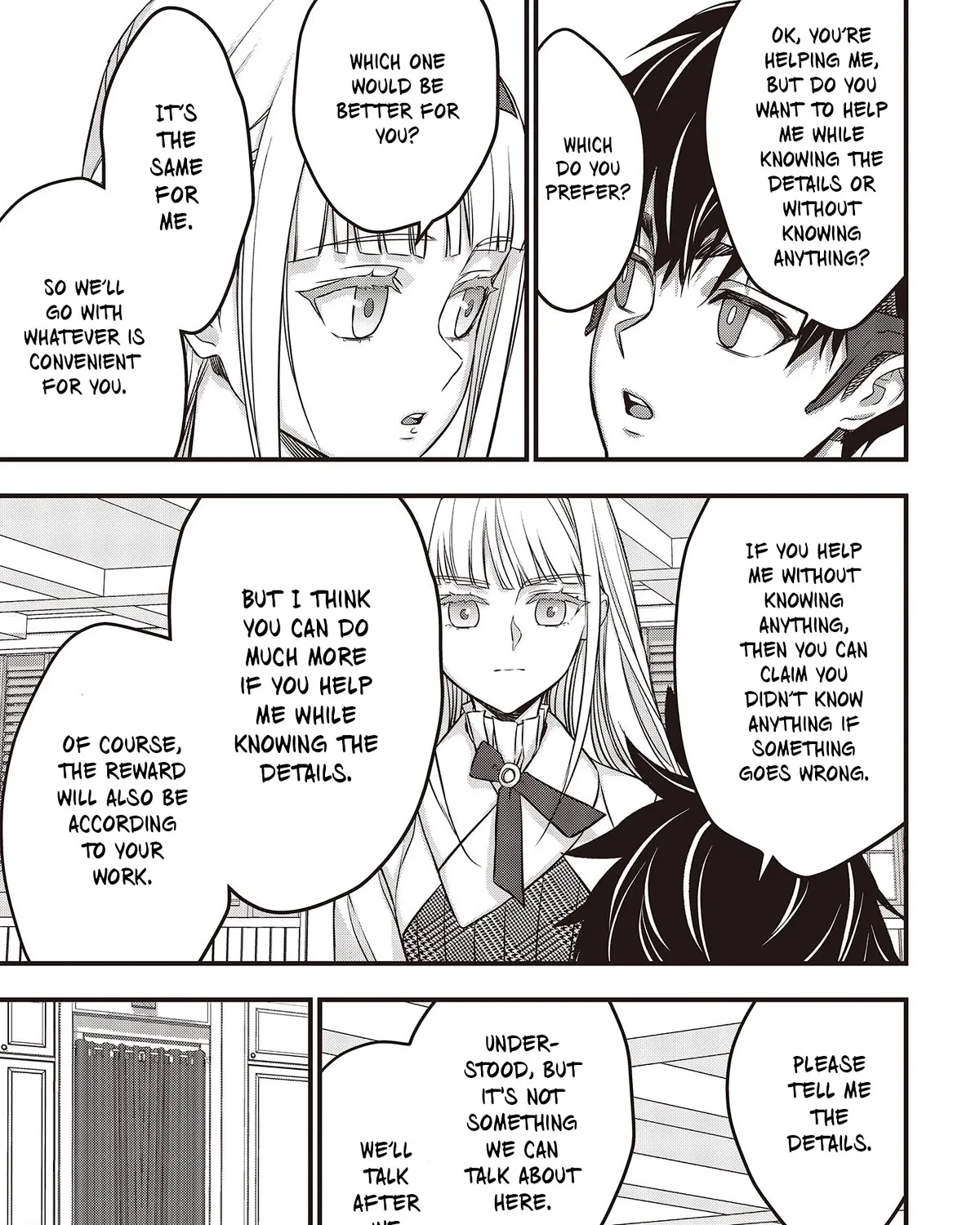 Rebuild World Kainu Manga Chapter 48 Page 14