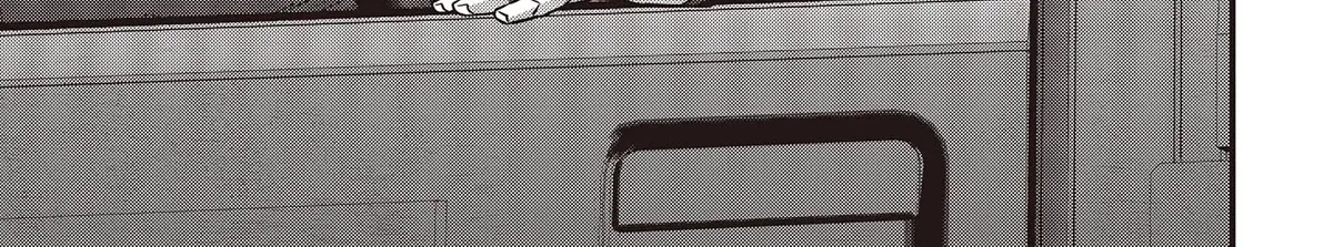 Rebuild World Kainu Manga Chapter 44 Page 67