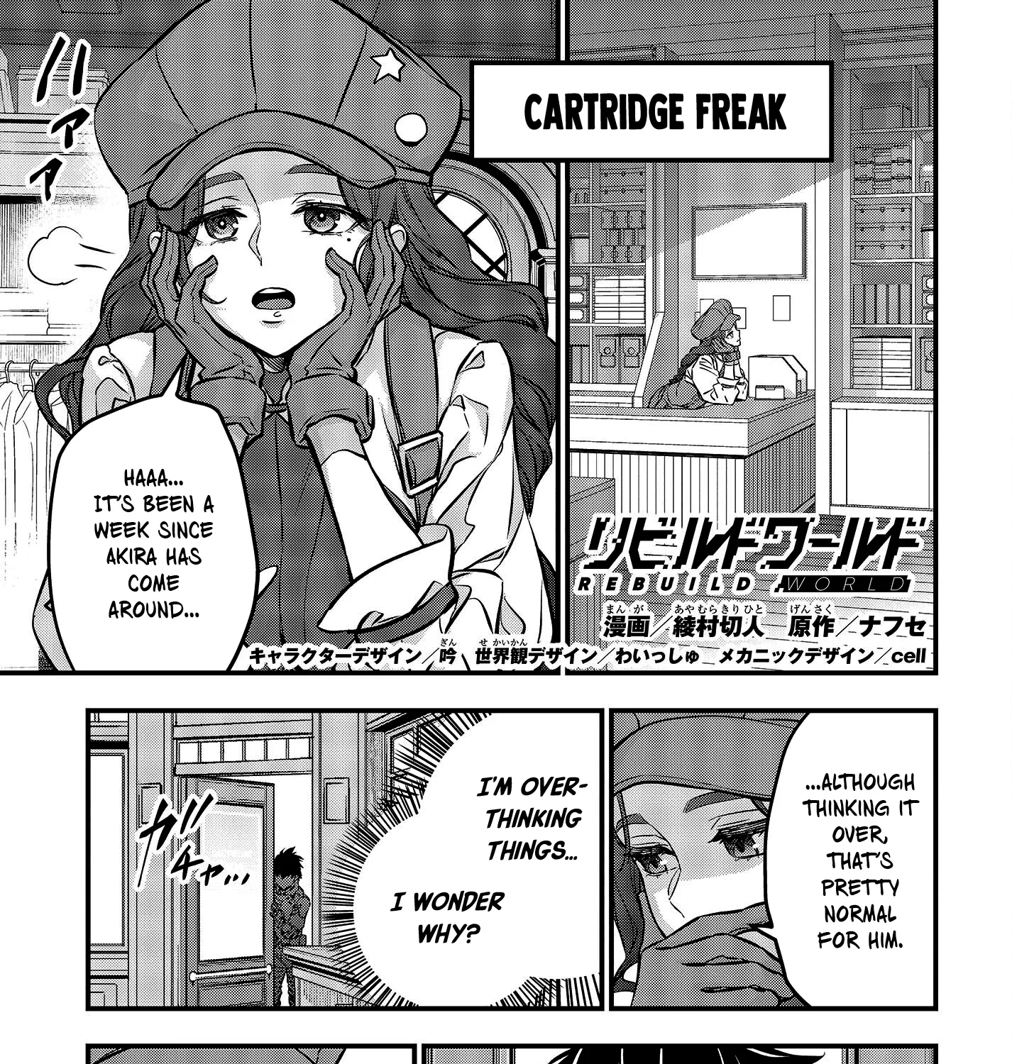 Rebuild World Kainu Manga Chapter 38 Page 1