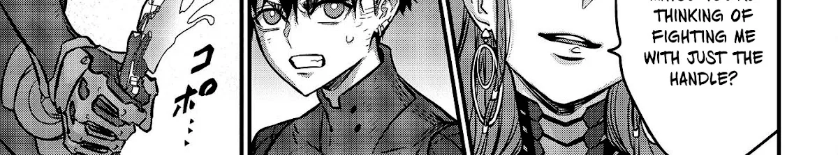Rebuild World Kainu Manga Chapter 35 Page 30