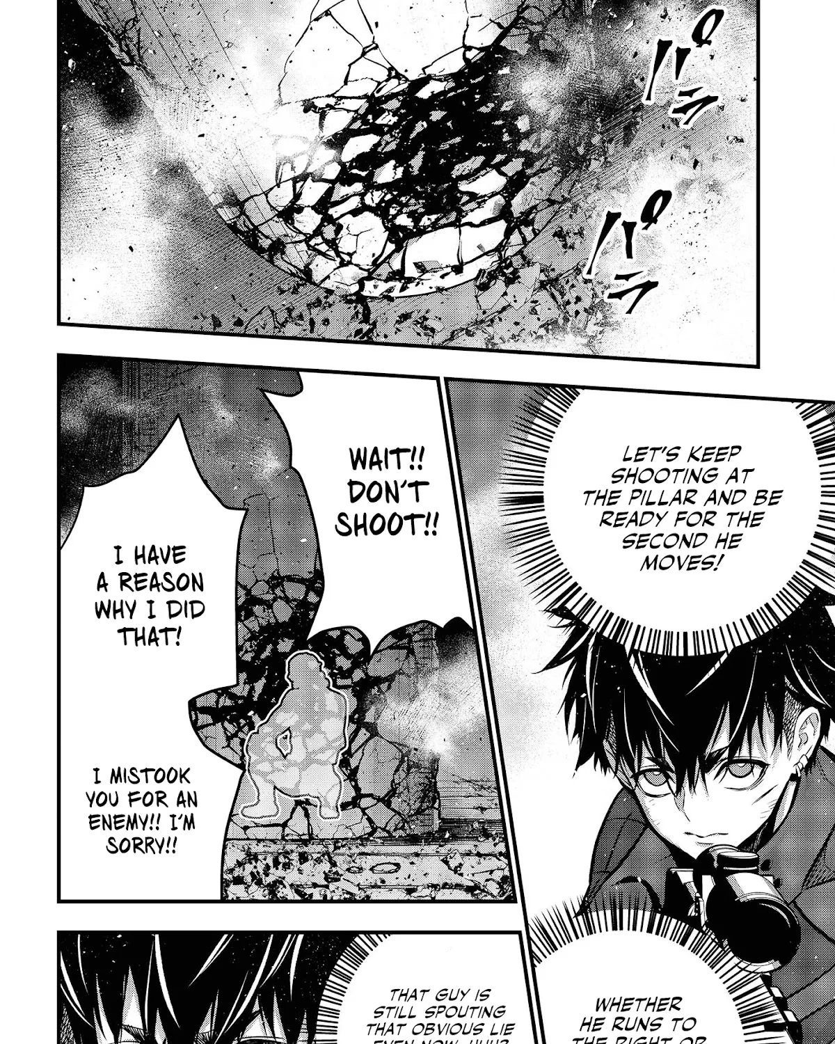 Rebuild World Kainu Manga Chapter 29 Page 5