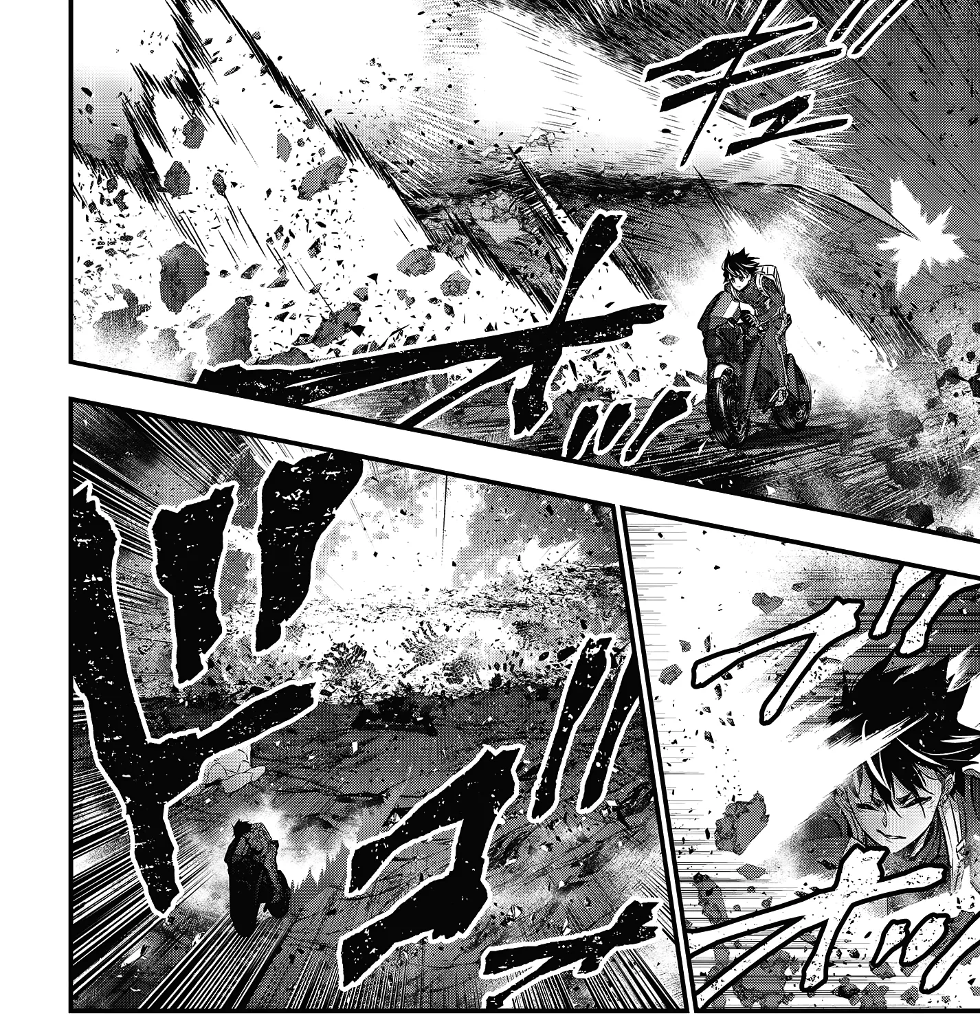Rebuild World Kainu Manga Chapter 17 Page 47