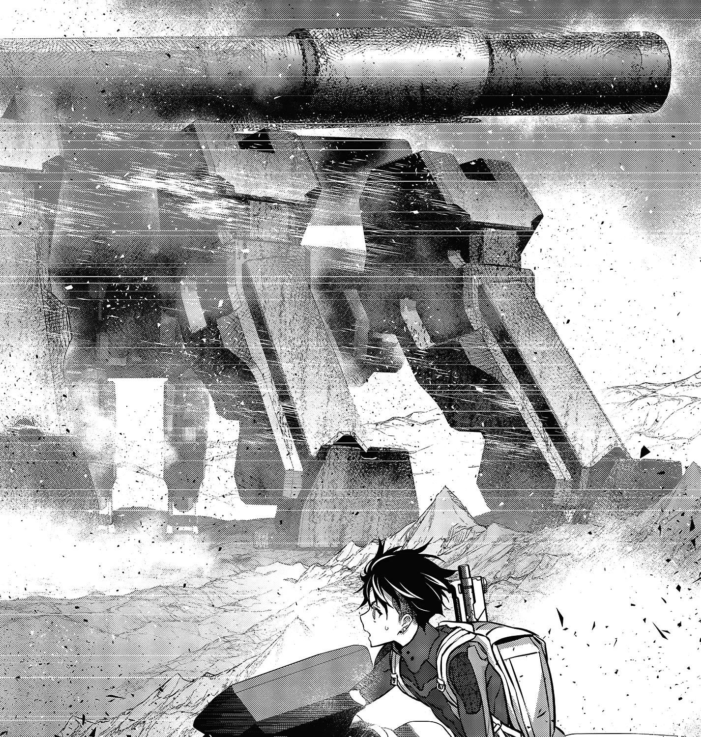 Rebuild World Kainu Manga Chapter 17 Page 51