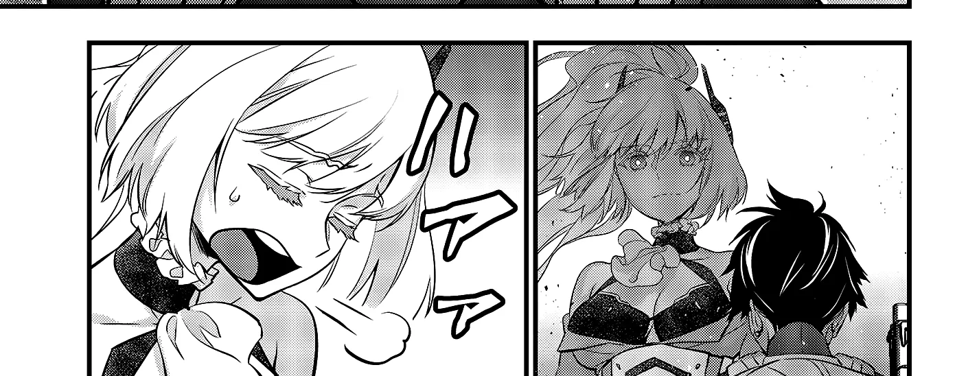 Rebuild World Kainu Manga Chapter 16 Page 32