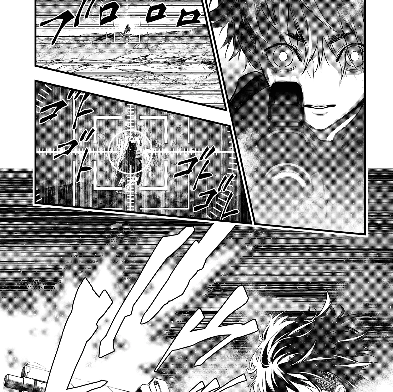 Rebuild World Kainu Manga Chapter 15 Page 43