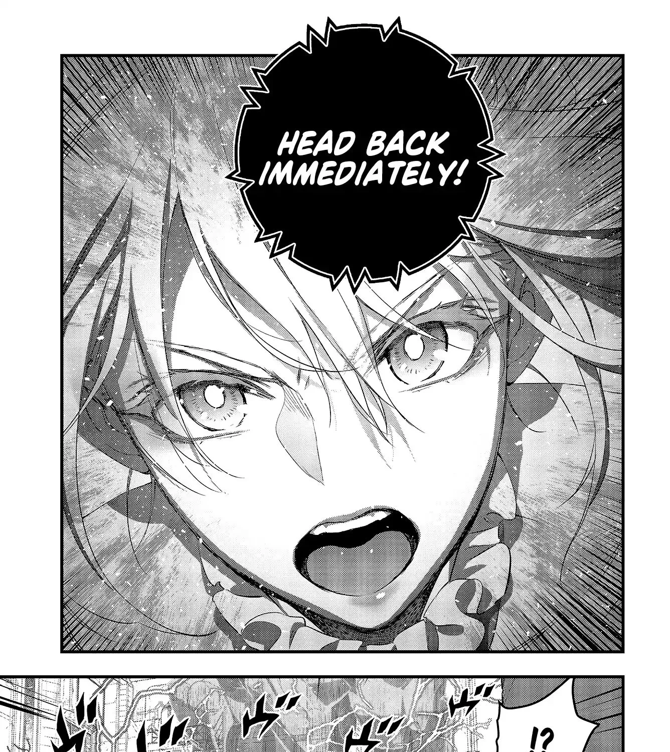 Rebuild World Kainu Manga Chapter 2 Page 12