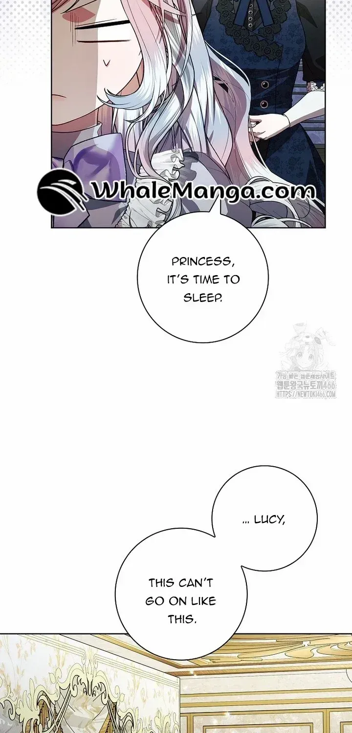 I Adopted a Villainous Dad Kainu Manga Chapter 77 Page 7