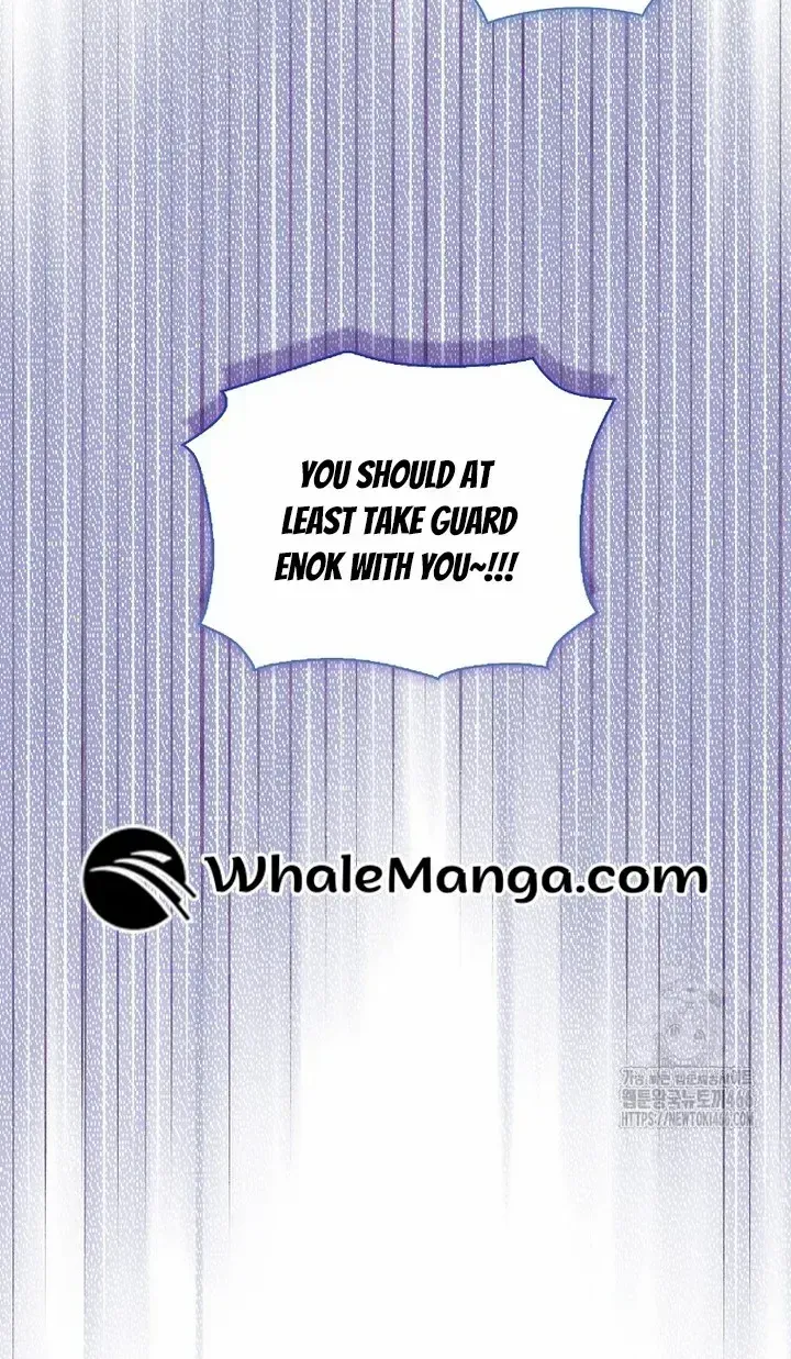 I Adopted a Villainous Dad Kainu Manga Chapter 77 Page 11