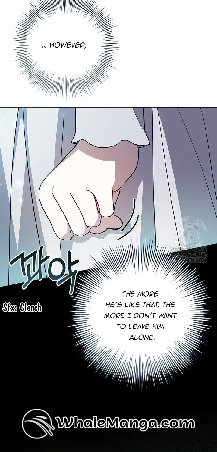 I Adopted a Villainous Dad Kainu Manga Chapter 77 Page 17