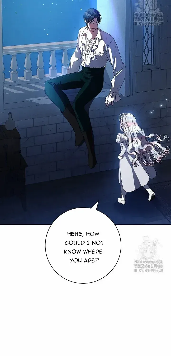 I Adopted a Villainous Dad Kainu Manga Chapter 77 Page 31