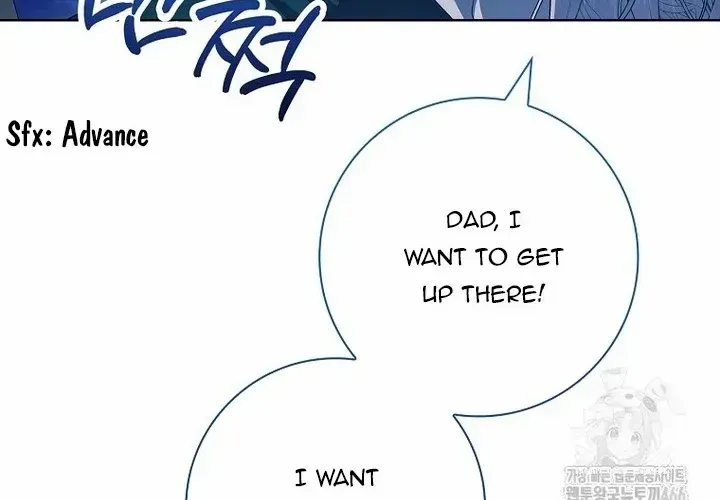 I Adopted a Villainous Dad Kainu Manga Chapter 77 Page 40