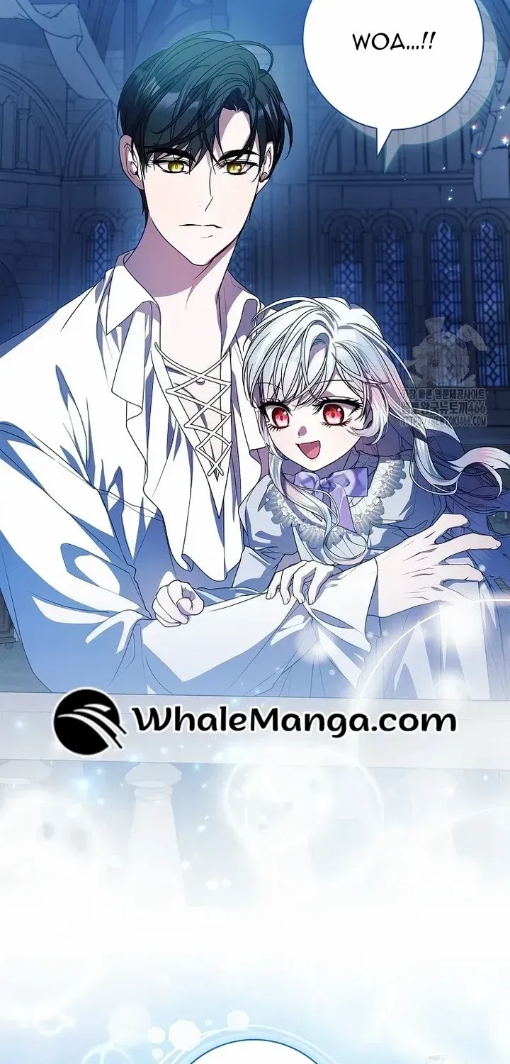 I Adopted a Villainous Dad Kainu Manga Chapter 77 Page 42