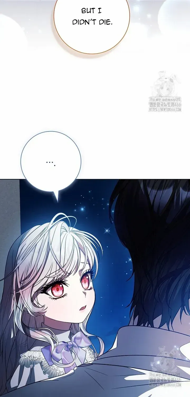 I Adopted a Villainous Dad Kainu Manga Chapter 77 Page 49