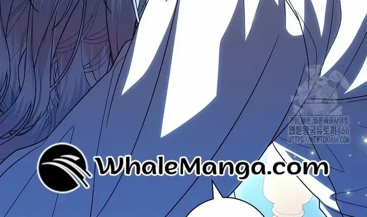 I Adopted a Villainous Dad Kainu Manga Chapter 77 Page 56