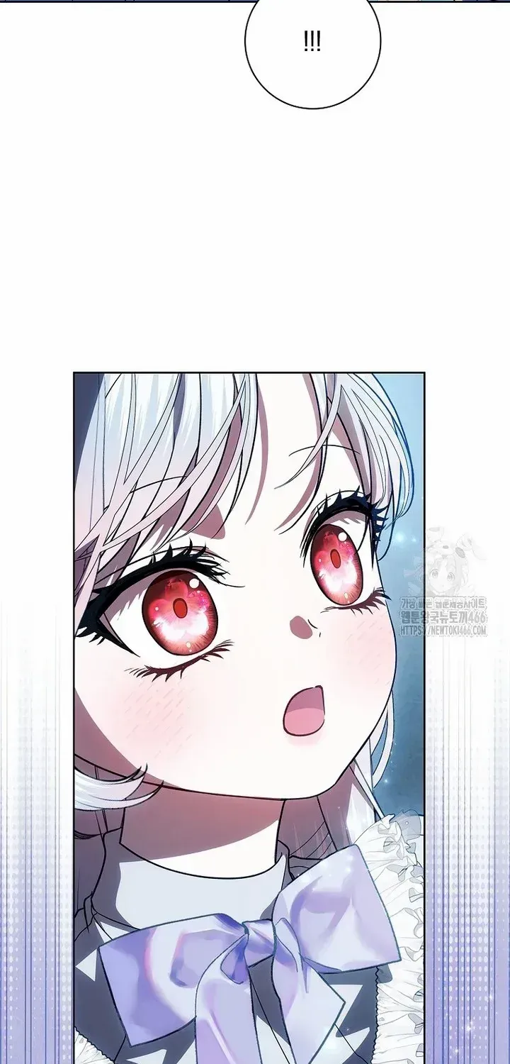 I Adopted a Villainous Dad Kainu Manga Chapter 77 Page 57
