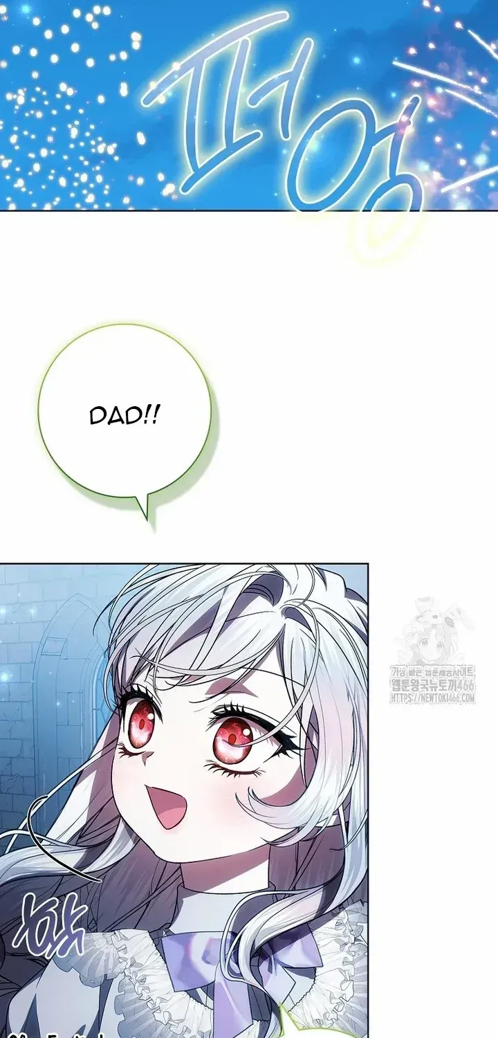 I Adopted a Villainous Dad Kainu Manga Chapter 77 Page 59